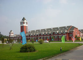 北京爱迪国际学校